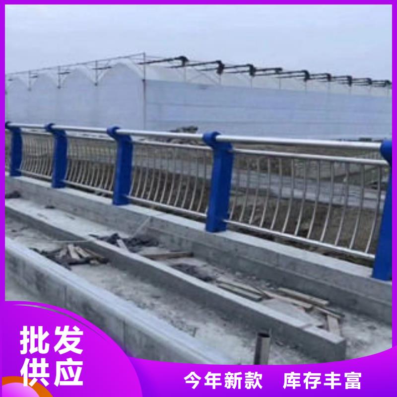 定制燈光護欄_誠信企業