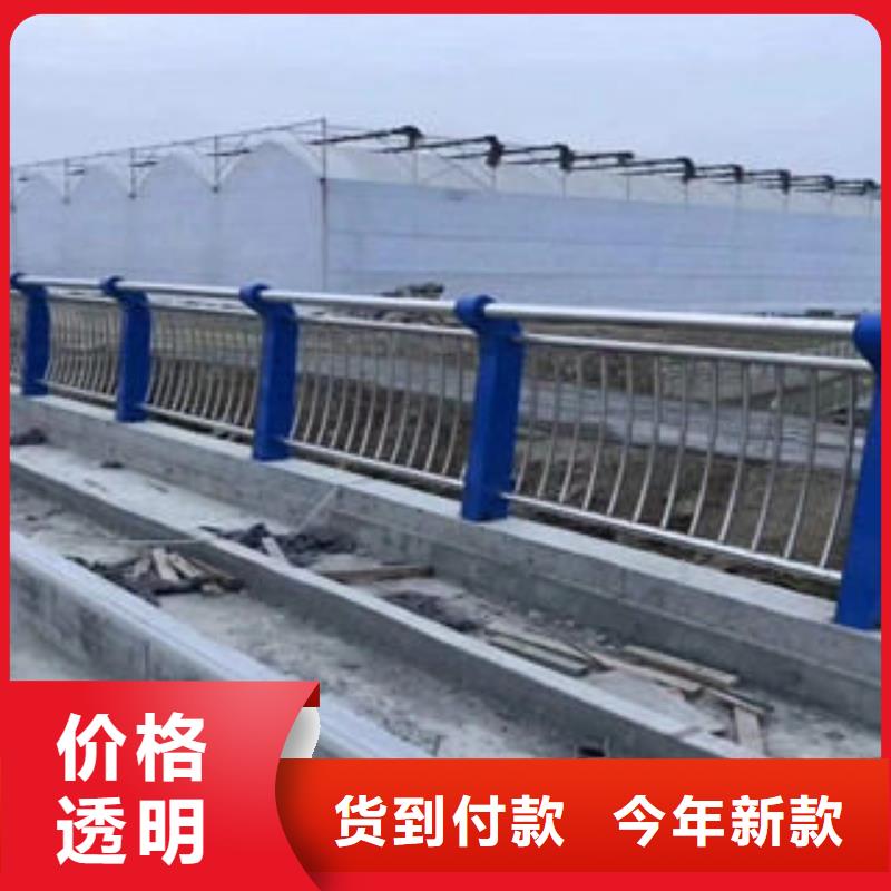 燈光護欄企業(yè)-實力雄厚