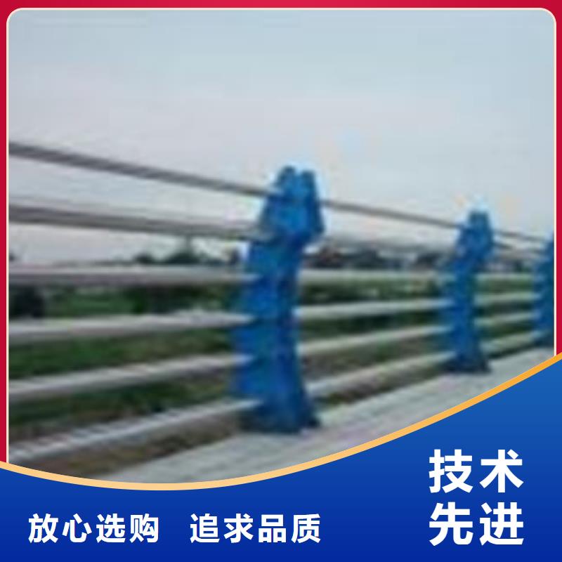 燈光護欄質量為本