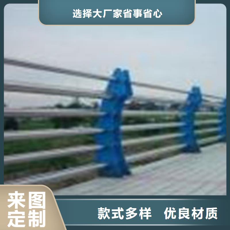 燈光護欄上門施工