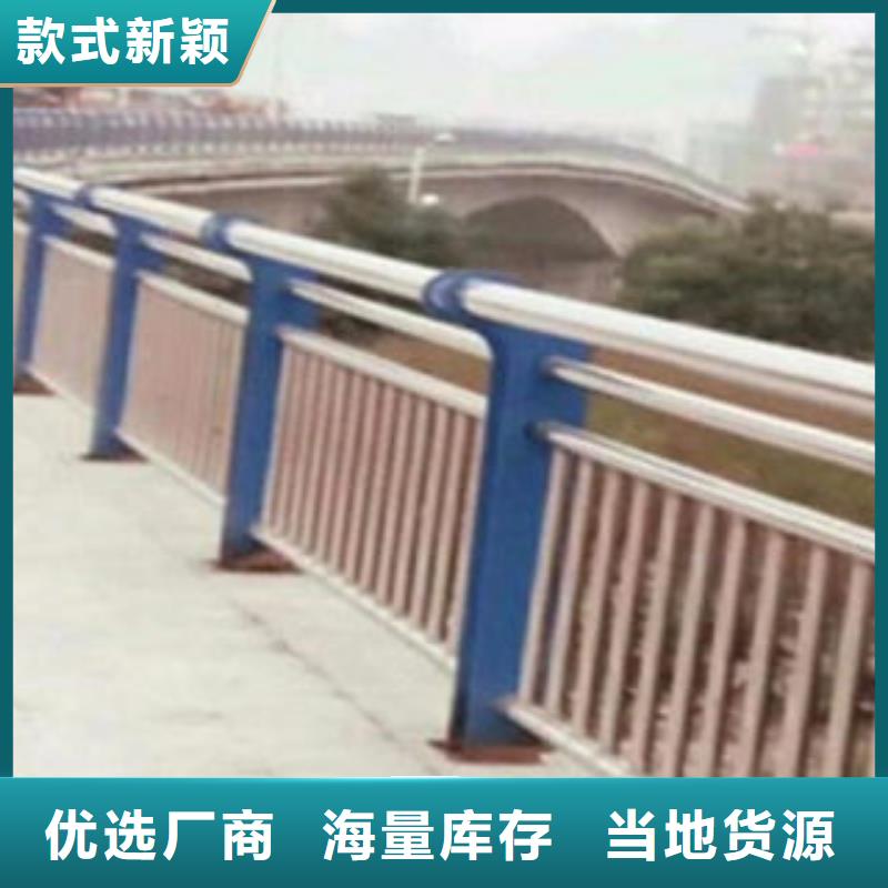 燈光護欄廠家-聚晟新材料科技有限公司