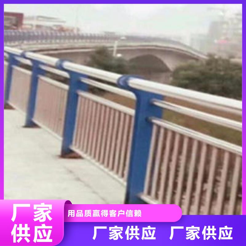 #燈光護欄#廠家直銷