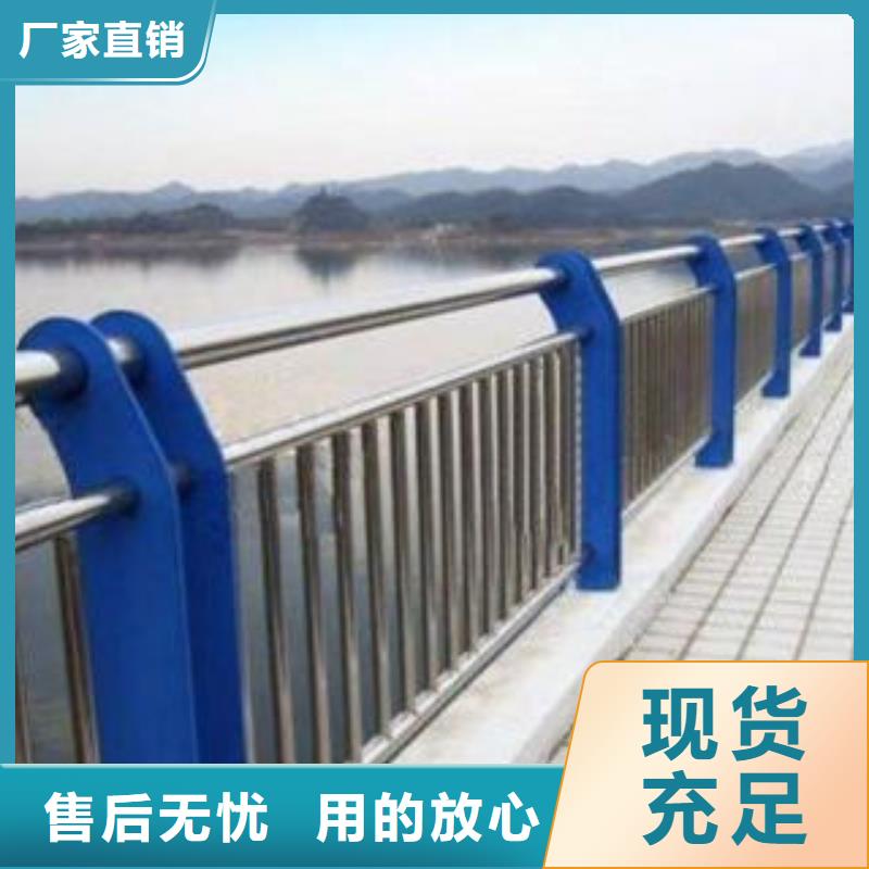 燈光護欄海量貨源