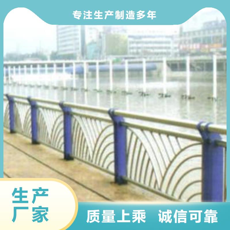 燈光護欄質量保證