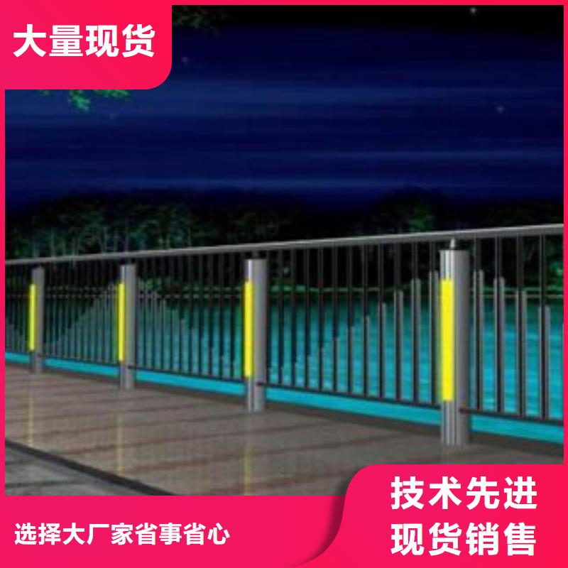 燈光護欄企業(yè)-實力雄厚