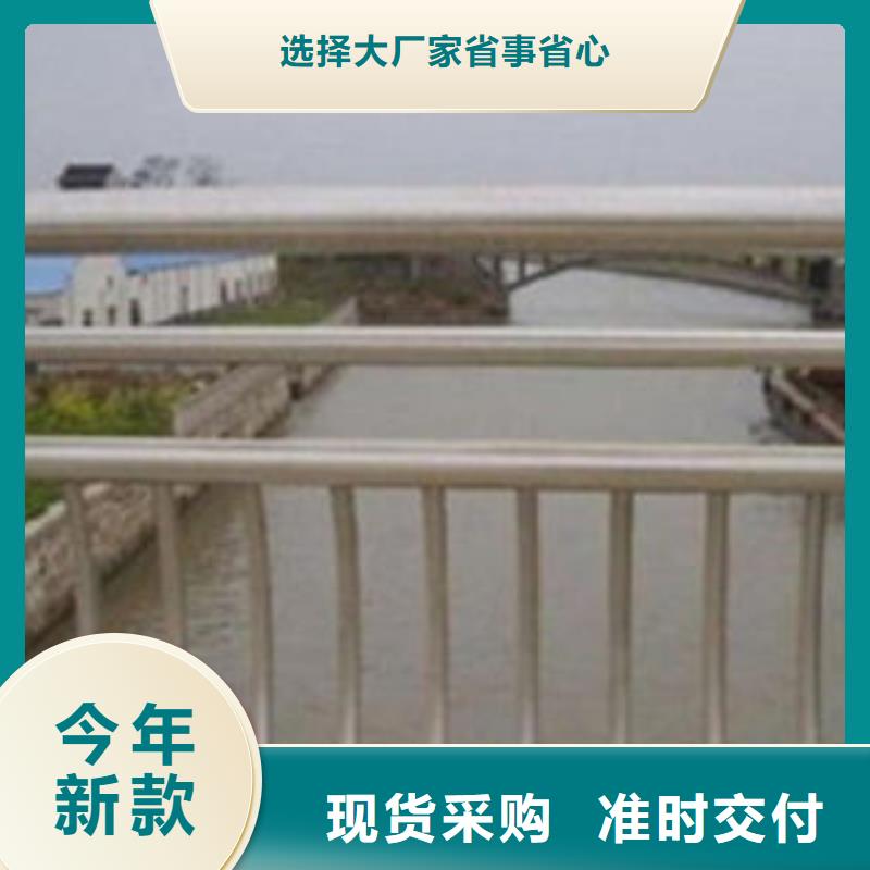 燈光護欄質量為本
