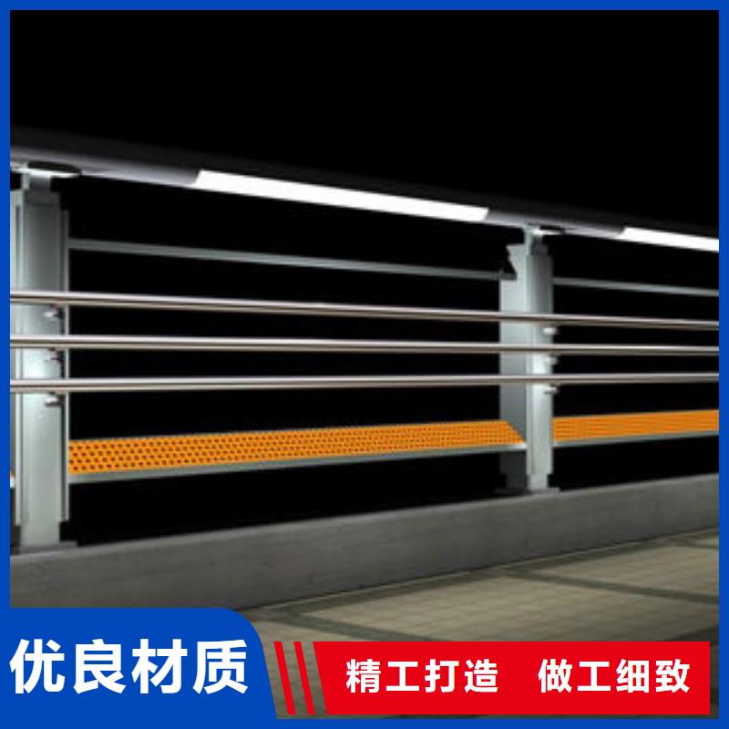 燈光護欄-燈光護欄本地廠家