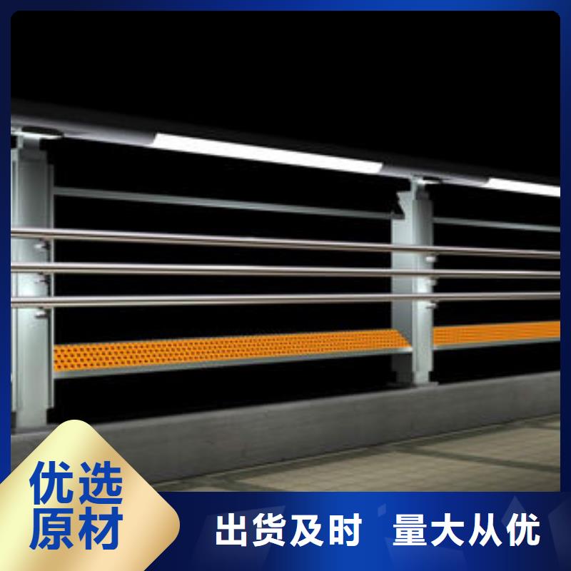 燈光護欄專業供應商
