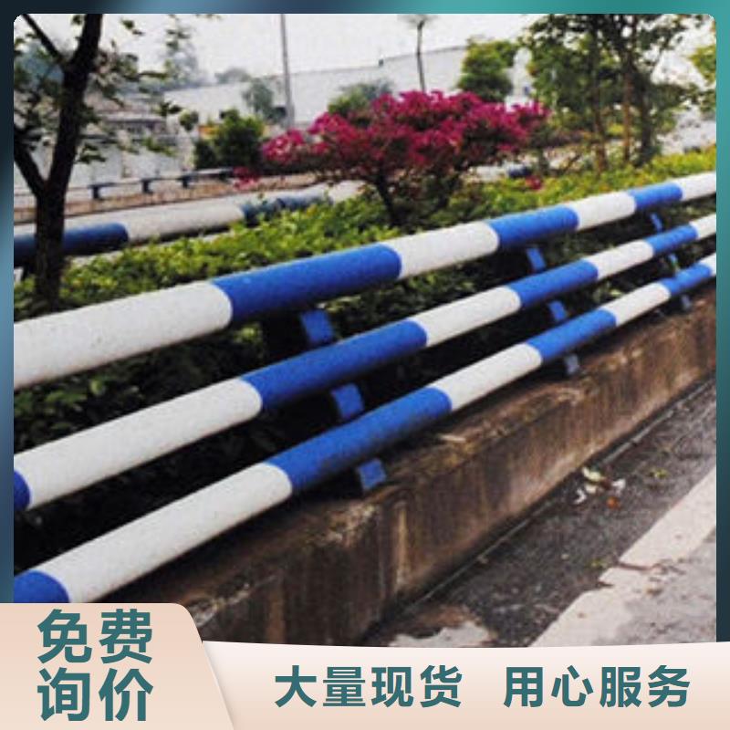燈光護(hù)欄批發(fā)廠家價格優(yōu)惠