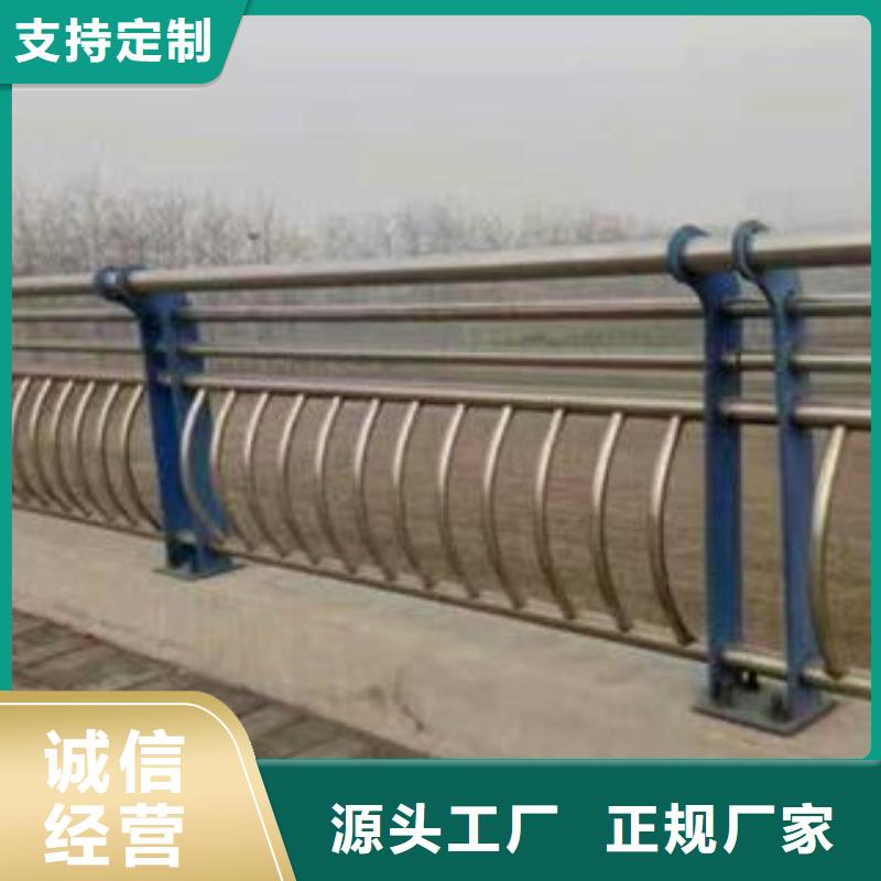 燈光護欄質量保證