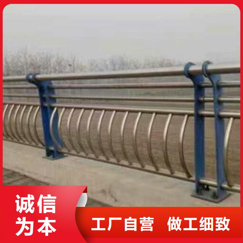 燈光護欄-燈光護欄本地廠家