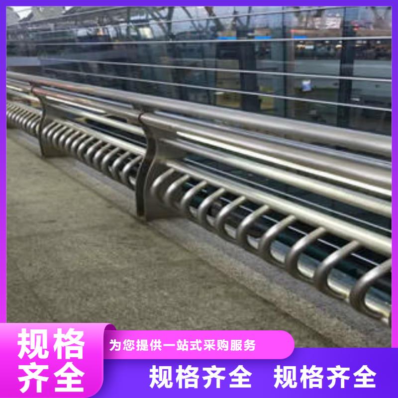 不銹鋼復合管護欄廠家、定制不銹鋼復合管護欄