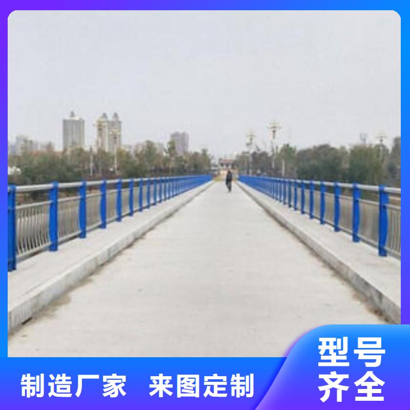 規(guī)格全的不銹鋼復(fù)合管護(hù)欄廠家