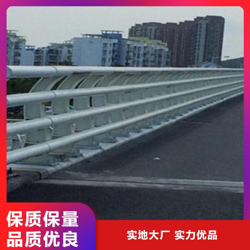 不銹鋼復合管護欄廠商