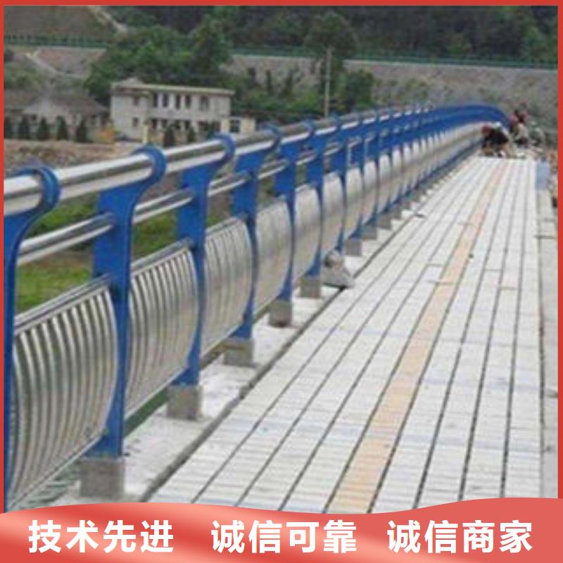 2025現貨供應##不銹鋼復合管護欄##型號齊全