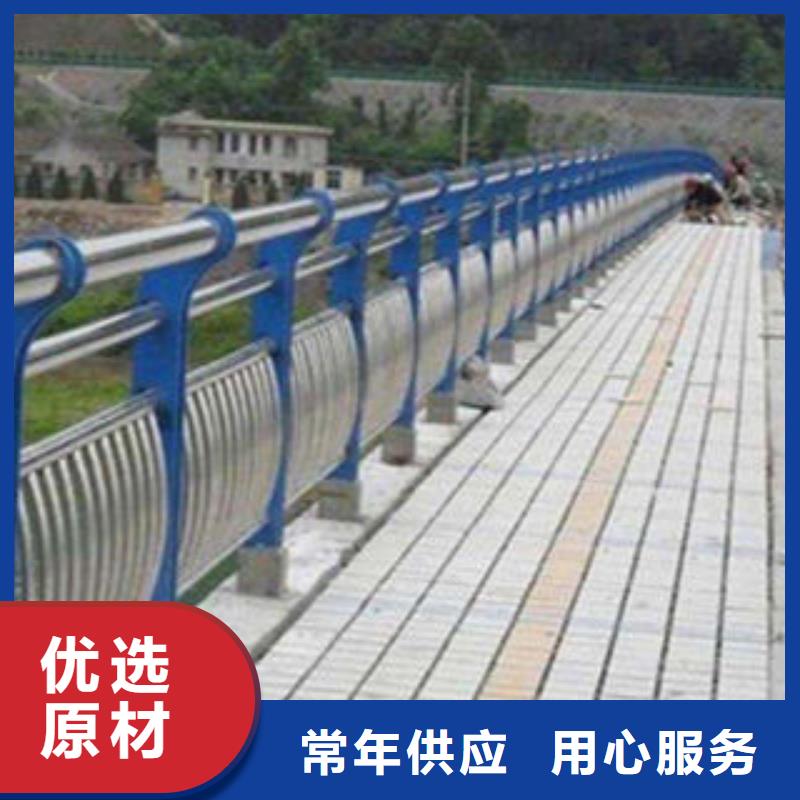 不銹鋼復合管護欄甄選廠家