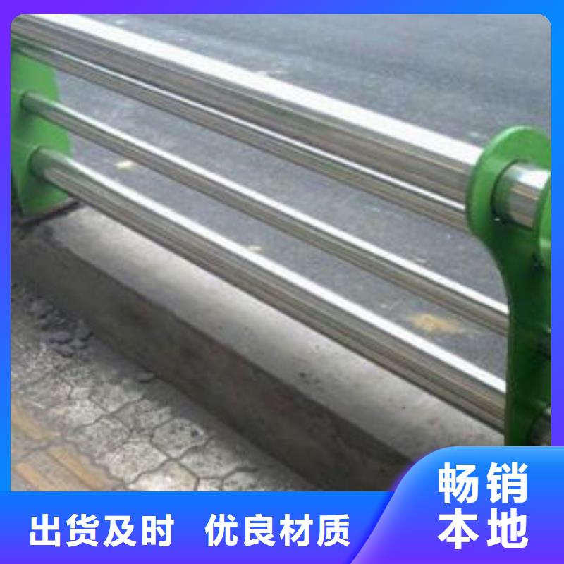 不銹鋼復合管護欄優惠力度大