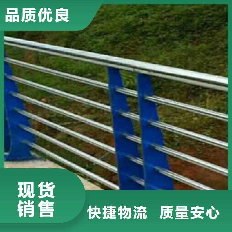 不銹鋼復合管護欄交貨及時
