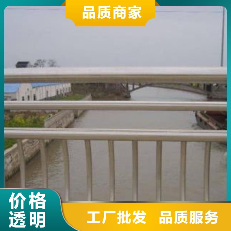 不銹鋼復合管護欄-來電訂購