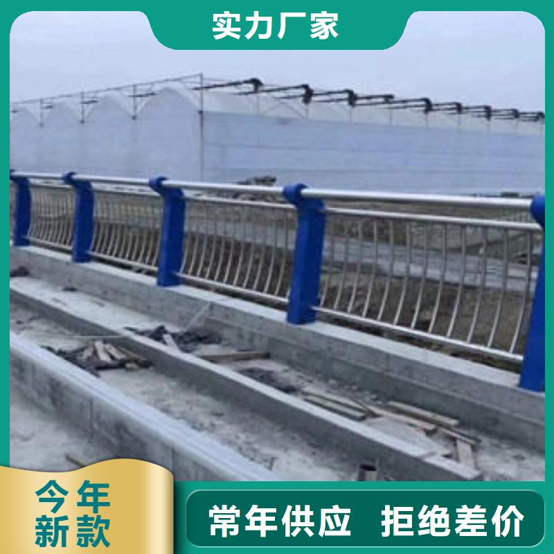 專業銷售不銹鋼復合管護欄-全國配送