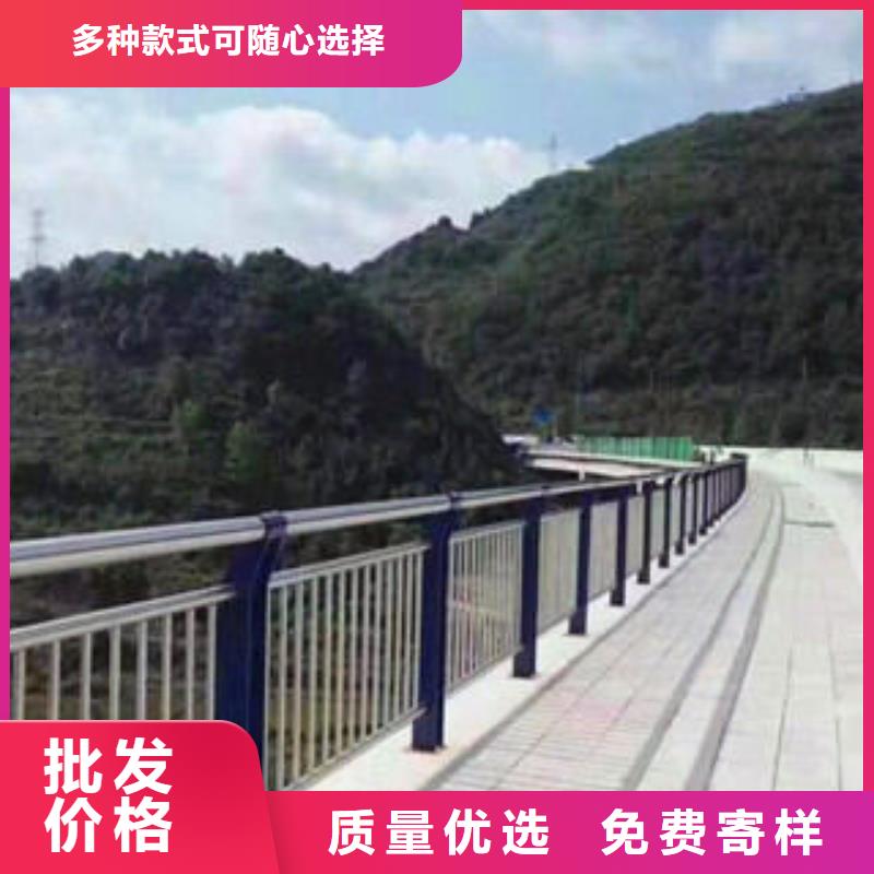 不銹鋼復合管護欄甄選廠家