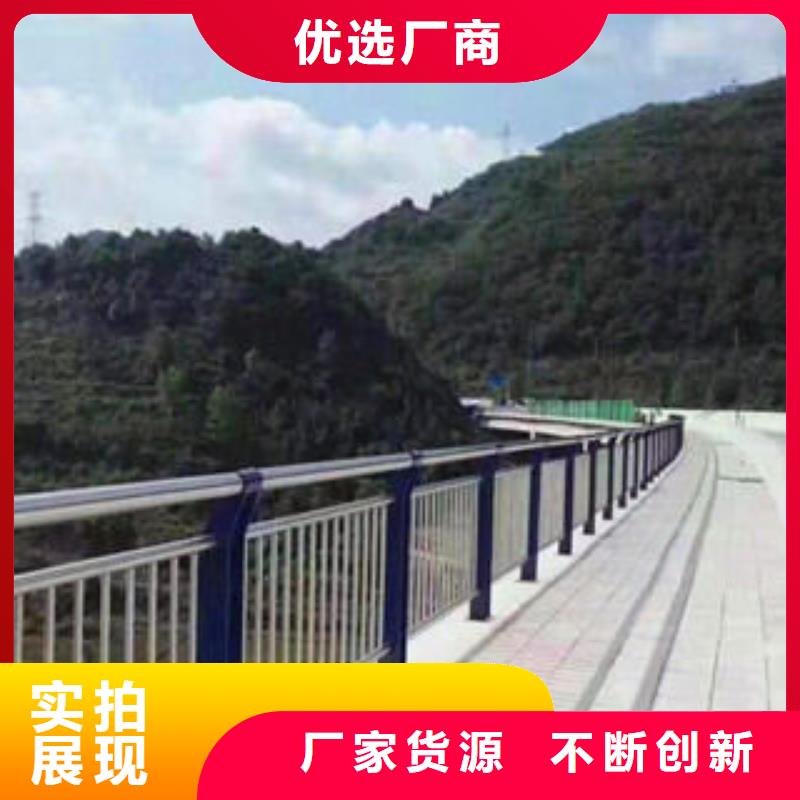 不銹鋼復合管護欄今日價格