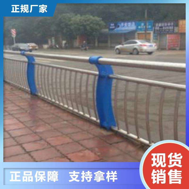 不銹鋼復合管護欄本地正規大廠
