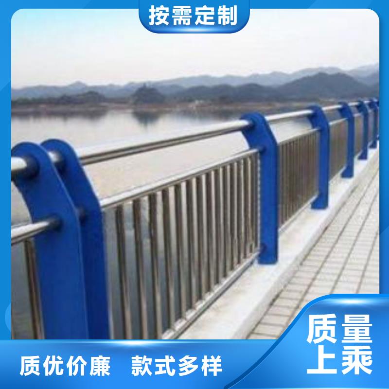 不銹鋼復(fù)合管護欄生產(chǎn)經(jīng)驗豐富的廠家