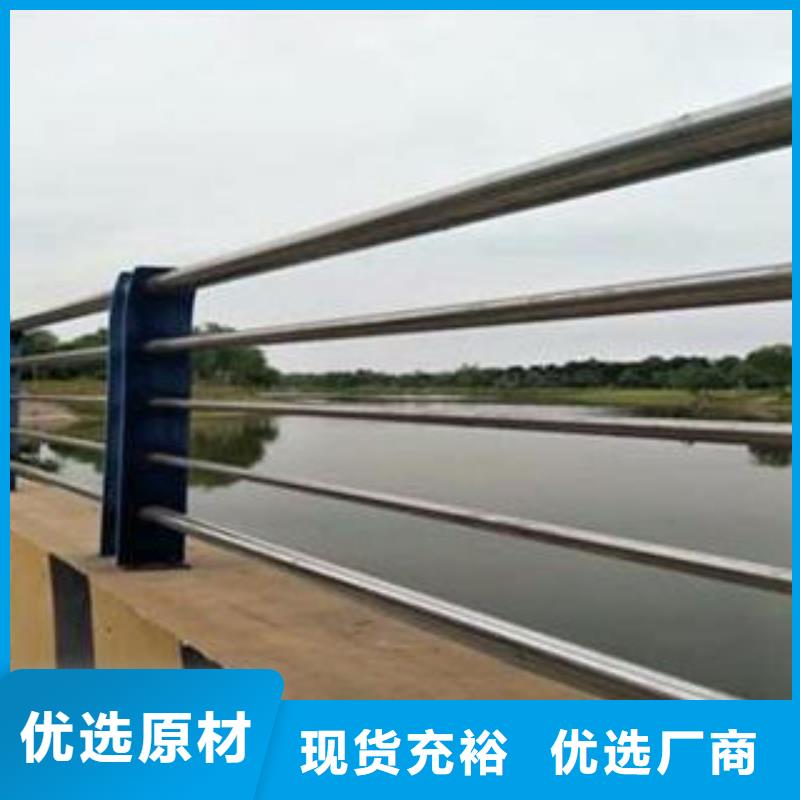 304不銹鋼復合管廠家規格齊全
