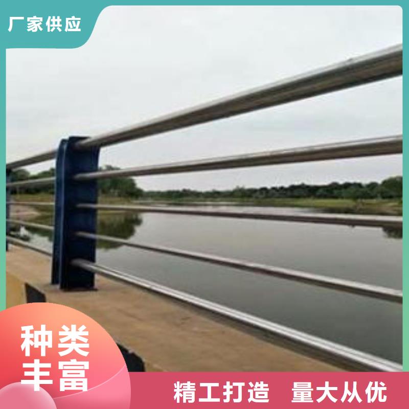 省心：不銹鋼復合管護欄廠家
