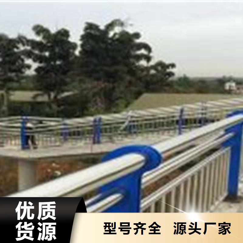 304不銹鋼復合管廠家規格齊全