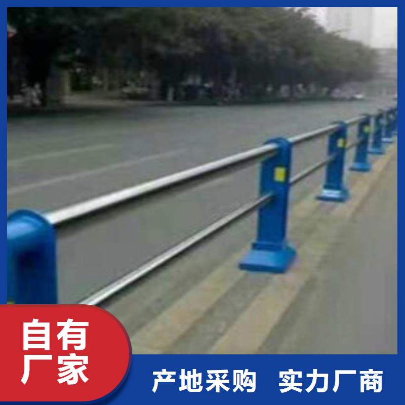 外復201不銹鋼復合管護欄施工橋梁護欄生產廠家