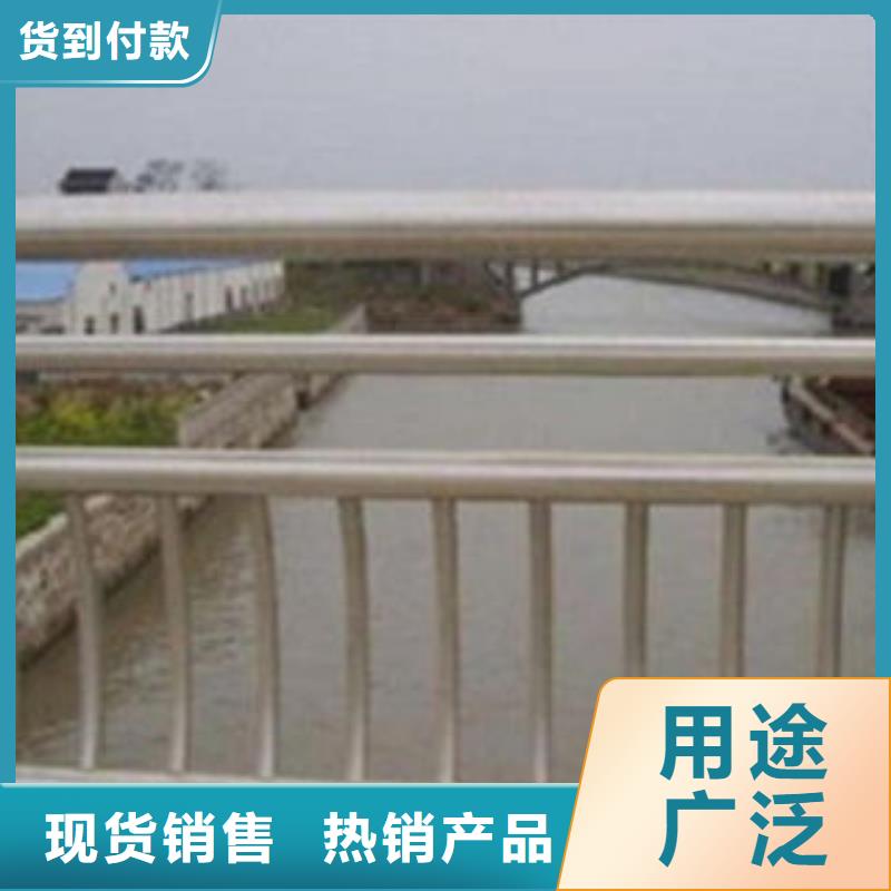 省心：不銹鋼復合管護欄廠家