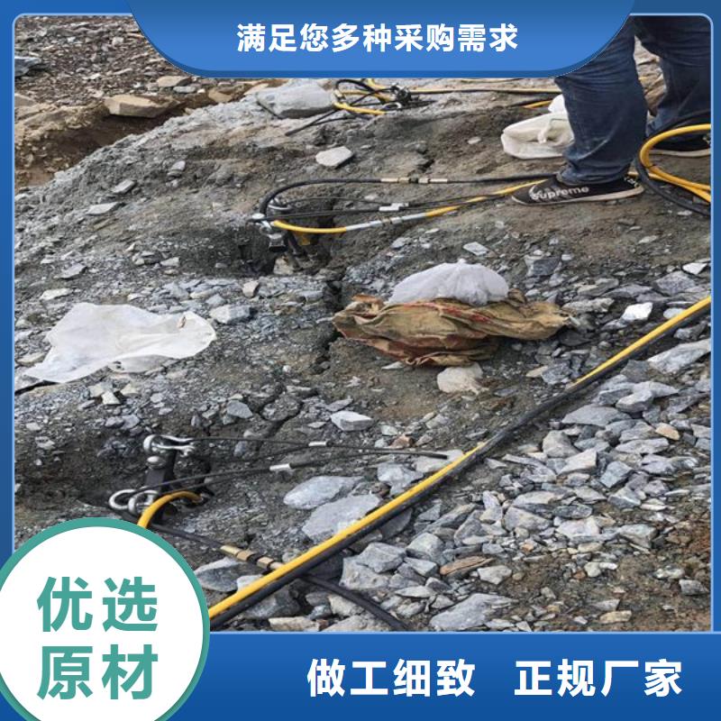 劈裂棒廠家直銷-本地生產廠家