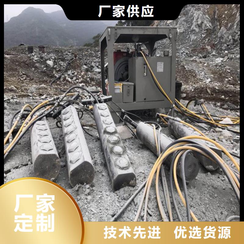 保質保量：劈裂棒