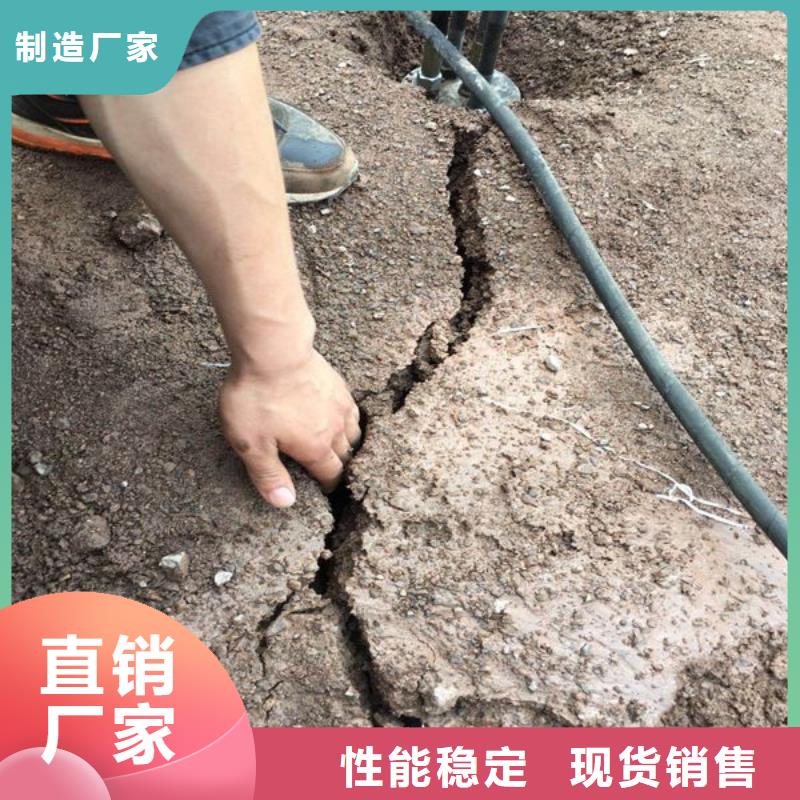 劈裂棒現貨定做