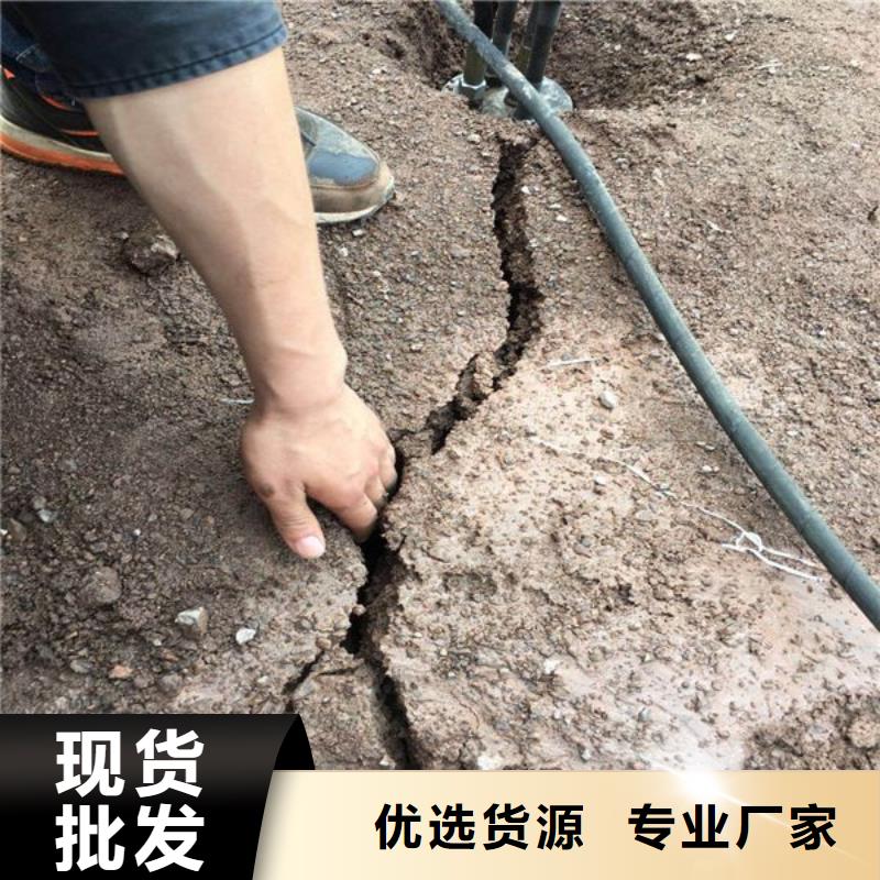 劈裂棒上門施工