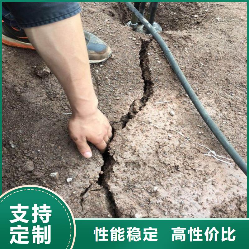 劈裂棒讓利促銷