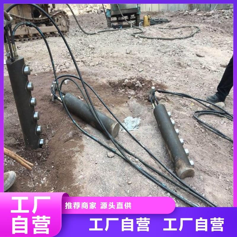 劈裂棒直供廠家電話
