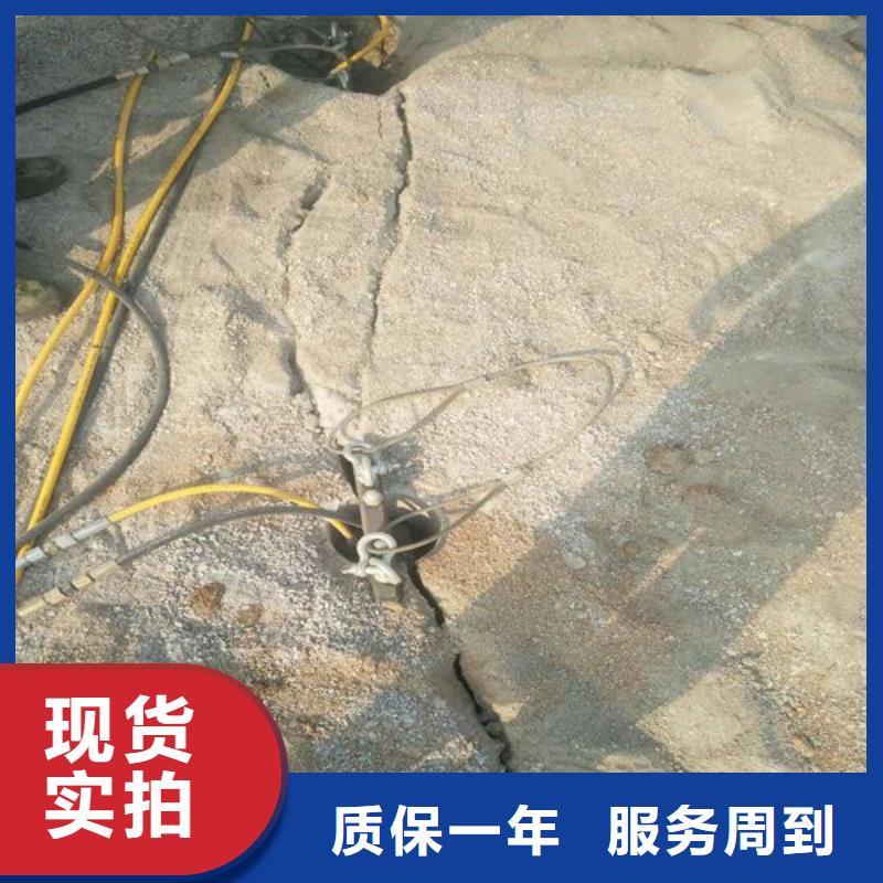 劈裂棒廠家價(jià)格便宜廠家售后完善