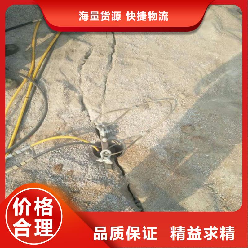 劈裂棒現貨定做