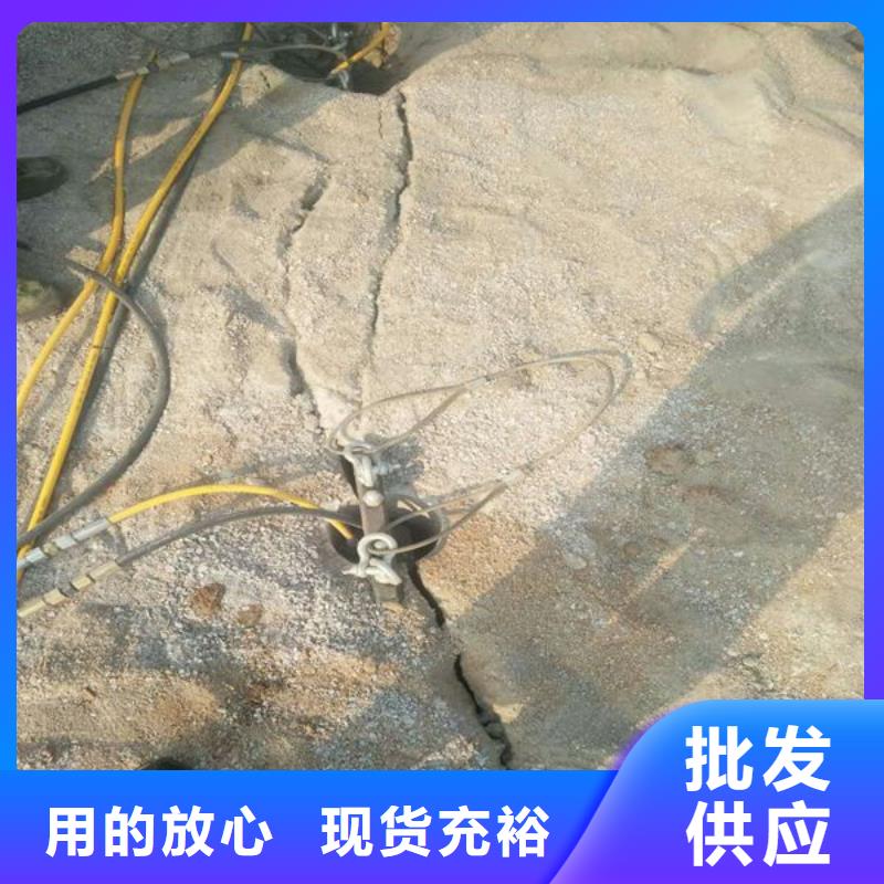 劈裂棒廠家直銷-本地生產廠家