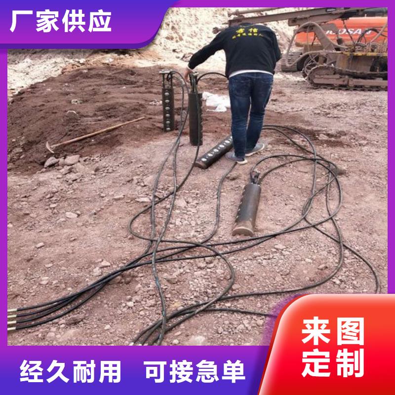 重信譽劈裂棒廠家價格