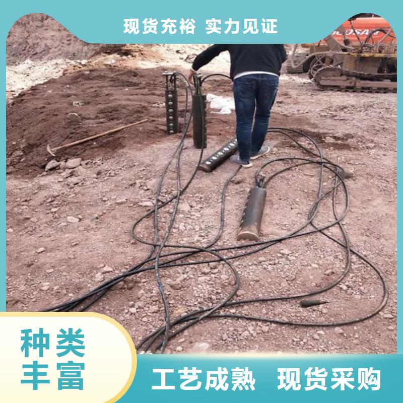 劈裂棒_服務(wù)優(yōu)質(zhì)同城貨源