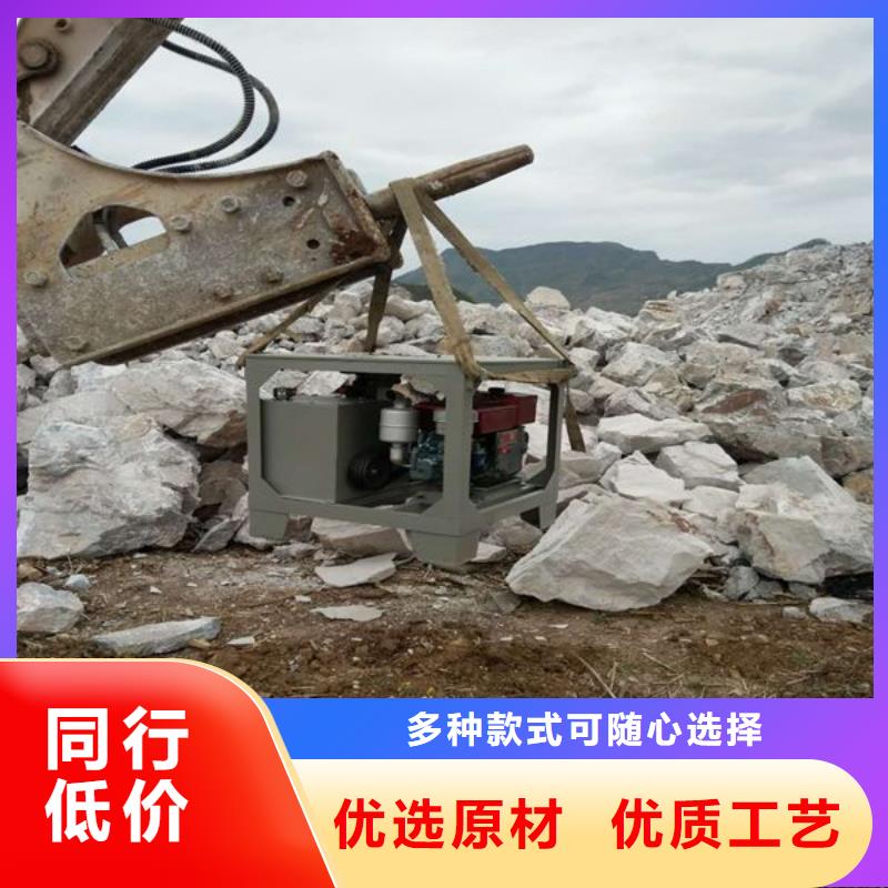 劈裂棒、劈裂棒廠家直銷支持定制加工
