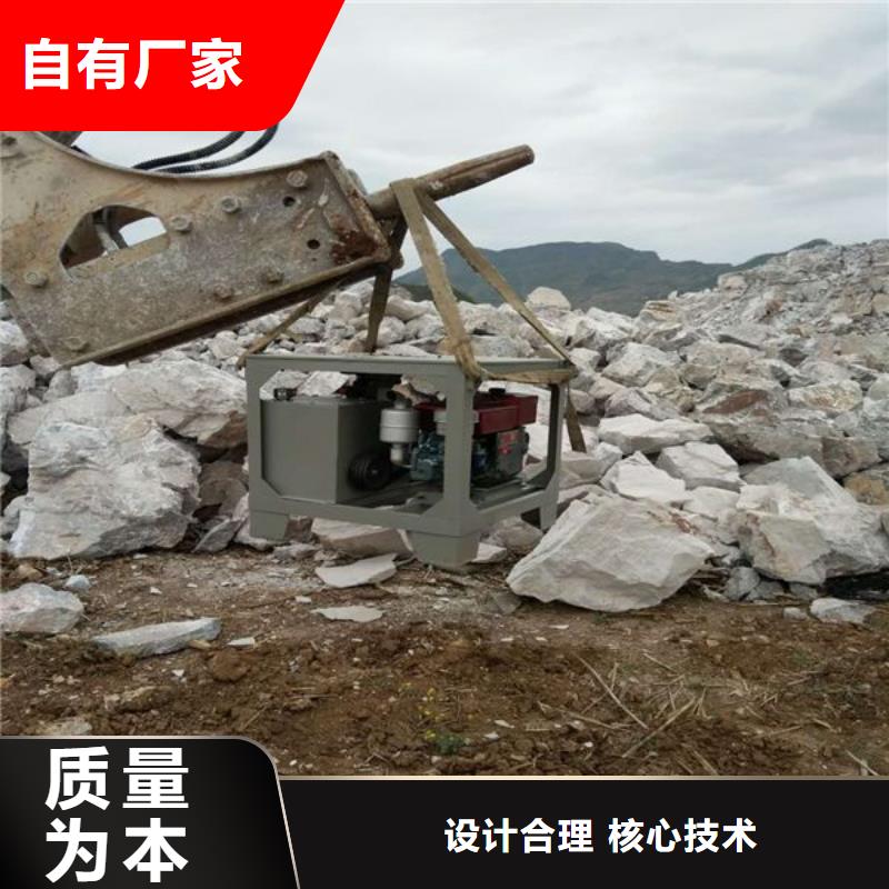 定做劈裂棒的當地廠家