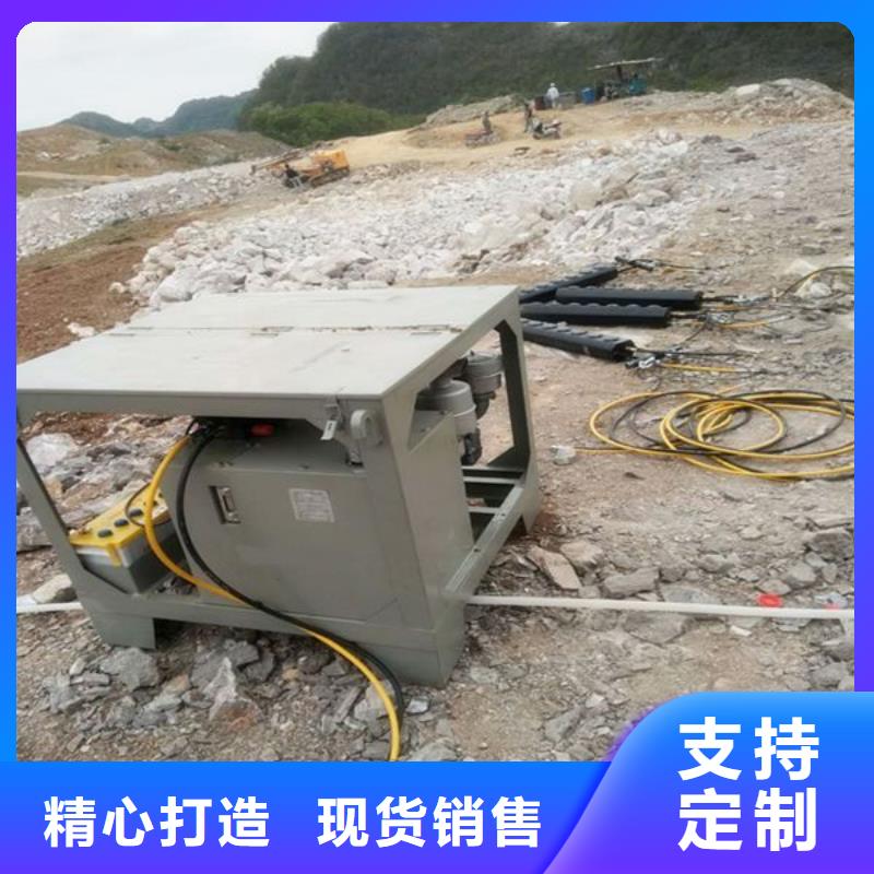 優質劈裂棒的生產廠家