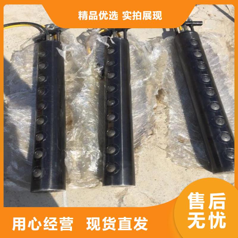 供應劈裂棒_誠信企業