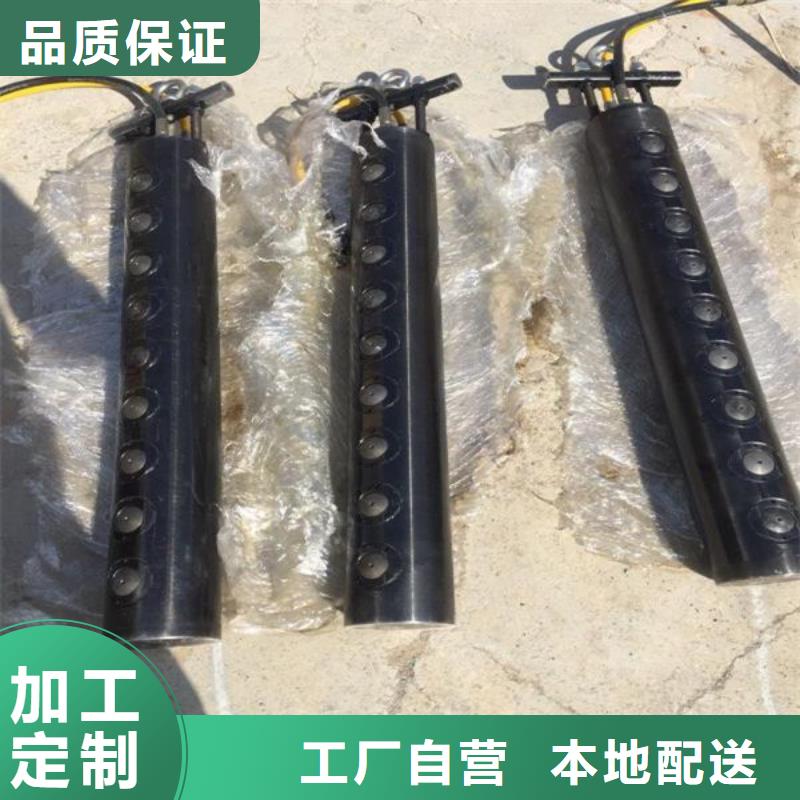 2025專注品質##劈裂棒##質量保證