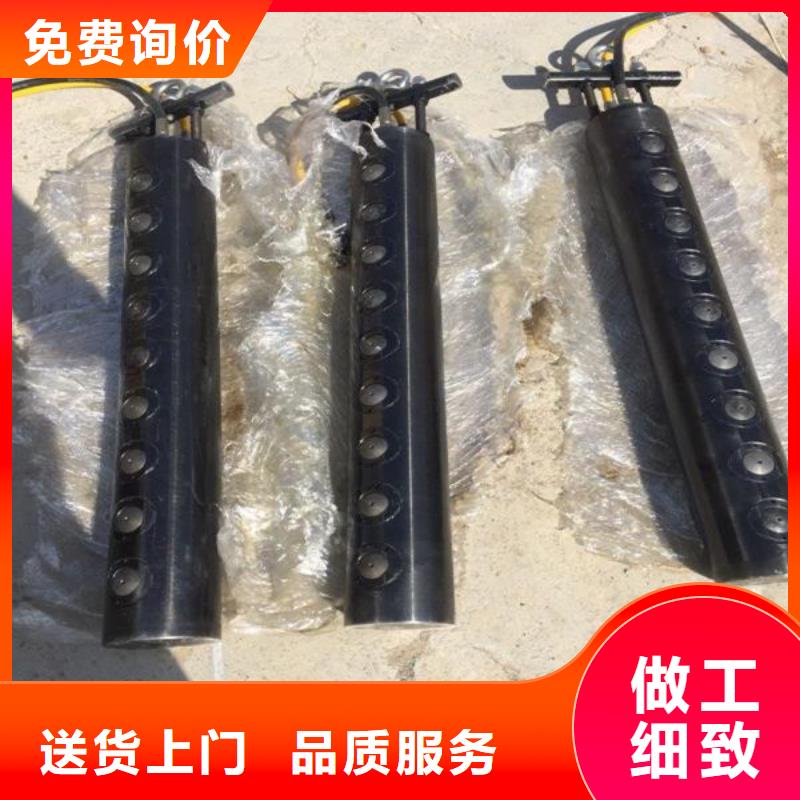 劈裂棒定制加工